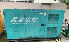黄石通州四建大波纹箱定制案例